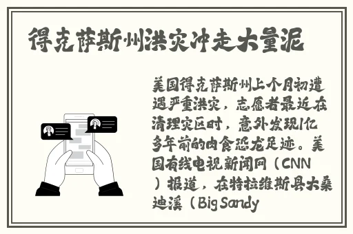 辛苦的老爷儿媳妇最火的一句
