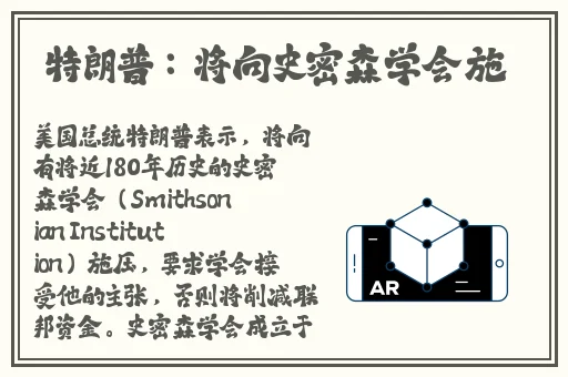 久久久国产精品Ⅴa麻豆