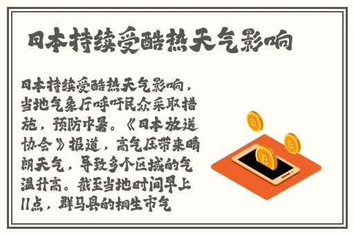 啊 班长的sb做了我一节课视频